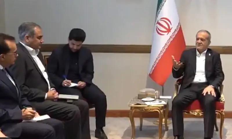 محسن نقوی سے ایرانی صدر کی ملاقات ، پاک ،افغان کشیدگی کم کرانے میں تعاون کی پیشکش