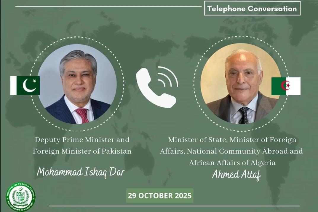 اسحاق ڈار سے الجزائر کے وزیرِ خارجہ کاٹیلی فونک رابطہ ، باہمی تعاون کو مزید فروغ دینے کے عزم کا اعادہ