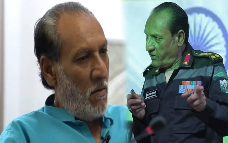 پاکستانی ٹیلی ویژن کی معروف شخصیت اور سینئر اداکار عزیر عباسی انتقال کر گئے