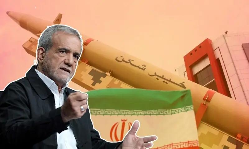 ایران جوہری تنصیبات مزید طاقت کے ساتھ دوبارہ تعمیر کرے گا، صدر مسعود پزشکیان