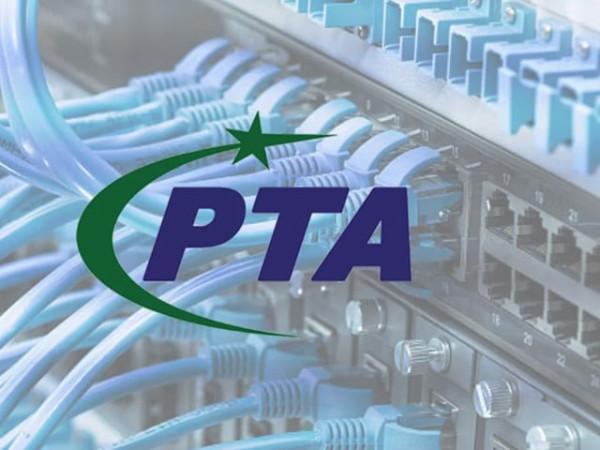 پی ٹی اےکا ٹیلی کام کمپنیوں کے لیے ڈیٹا ہوسٹنگ لازمی قرار دینے کا فیصلہ