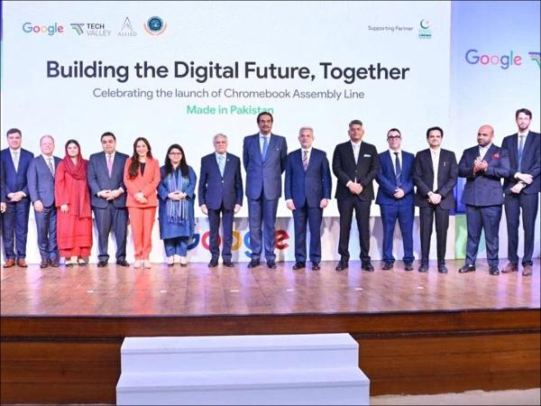 پاکستان میں پہلی بار گوگل کروم بُک کی اسمبلی لائن کا افتتاح