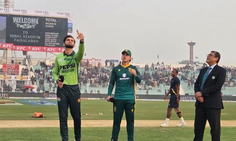 دوسرا ون ڈے: پاکستان کا جنوبی افریقا کیخلاف ٹاس جیت کر بیٹنگ کا فیصلہ
