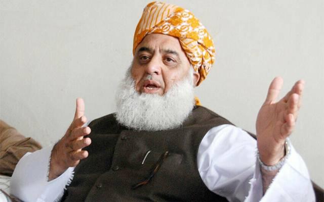 JUI-F decides not to vote in favour of the 27th Constitutional Amendment
