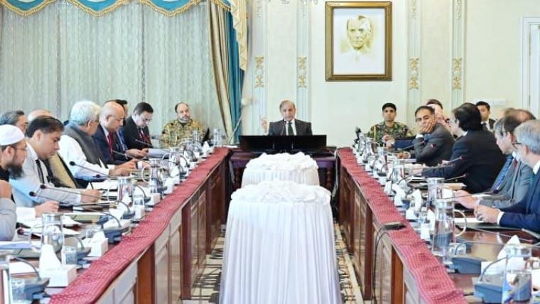 پوری دنیا ڈیجیٹل معیشت کی جانب تیزی سے گامزن ہے، پاکستان کو دنیا کے ساتھ قدم ملا کر چلنا ہوگا،وزیر اعظم