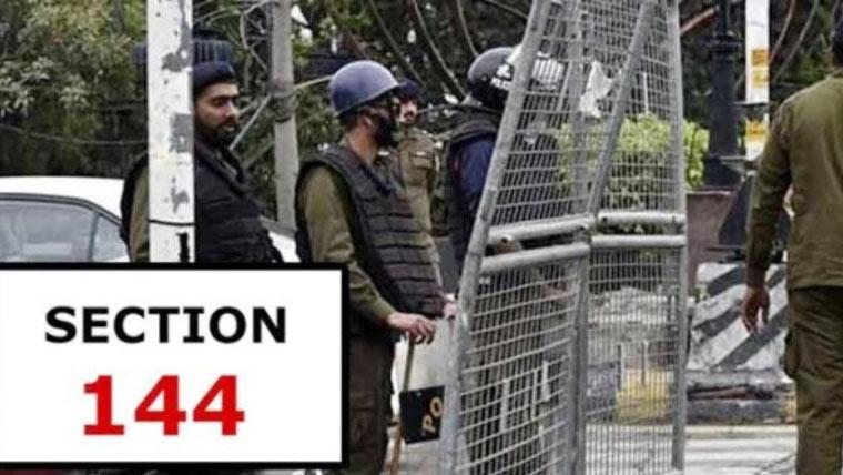 Punjab govt extends Section 144 across province for another seven days