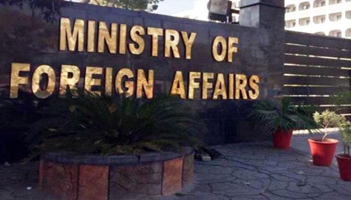 27 ویں آئینی ترمیم پر انسانی حقوق کمشنر کا بیان زمینی حقائق کی عکاسی نہیں کرتا، دفتر خارجہ کا ردعمل