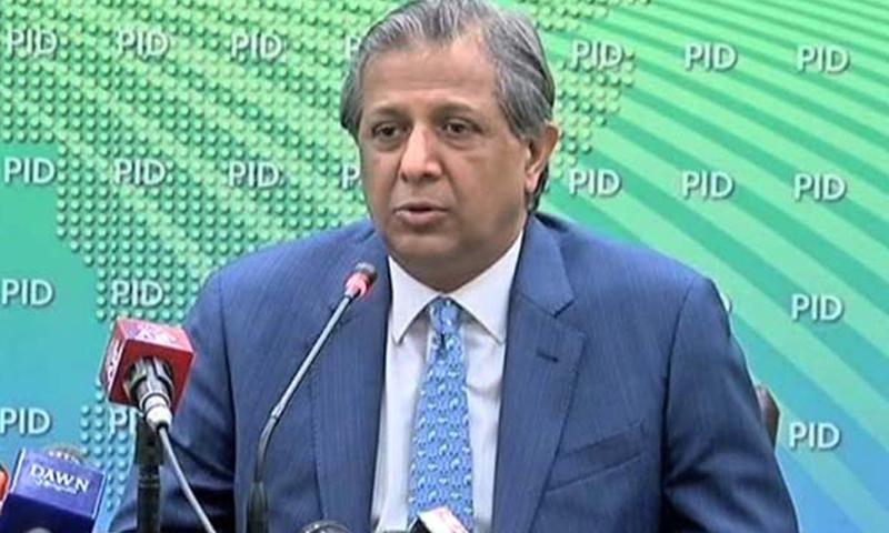 چیف آف دی ڈیفنس فورسز کے عہدے کا باضابطہ نوٹیفکیشن جلد جاری ہو جائے گا، اعظم نذیر تارڑ