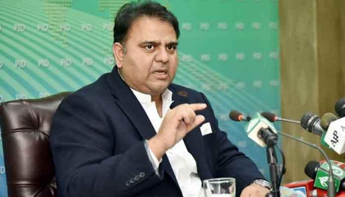 دنیا کو افغانستان کے لوگوں کو تنہا نہیں چھوڑنا چاہیئے : فواد چوہدری