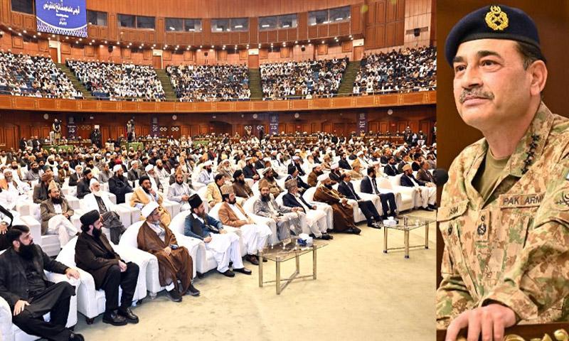 ہم دشمن کو چھپ کے نہیں للکار کر مارتے ہیں، چیف آف ڈیفینس فورسز عاصم منیر