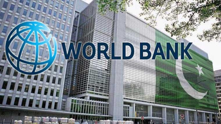 عالمی بینک کا پاکستان کیلئے1.35 ارب ڈالر مالی معاونت کی فراہمی کا اعلان کر دیا
