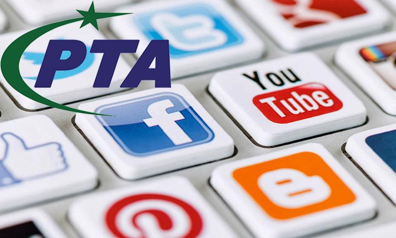 پی ٹی اے کا بڑا کریک ڈاؤن،غیر قانونی ڈیجیٹل مواد پر 14 لاکھ لنکس بلاک