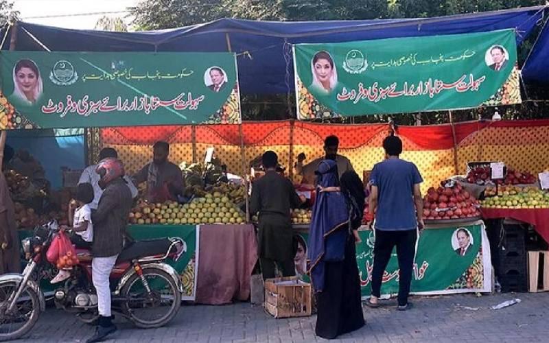 وزیراعلیٰ پنجاب کا سہولت بازار منصوبہ: سستی اشیاء اورہزاروں خاندانوں کو روزگار کی فراہمی