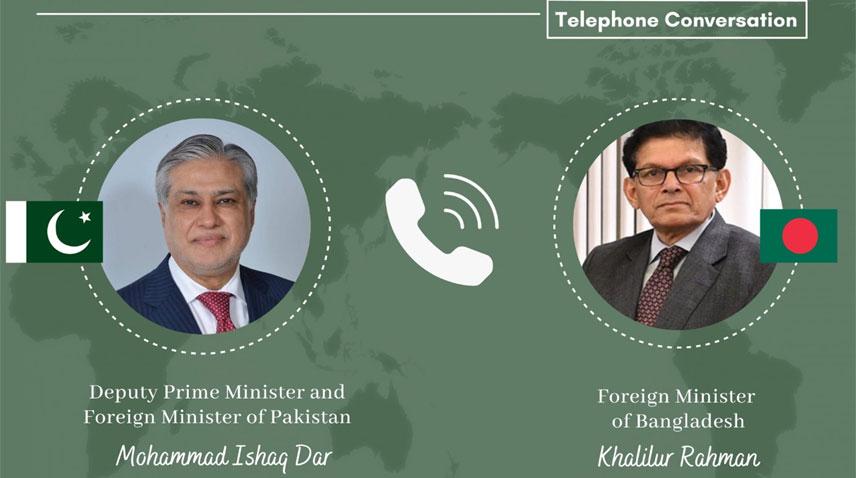 Pakistan, Bangladesh to expand cooperation across diverse sectors