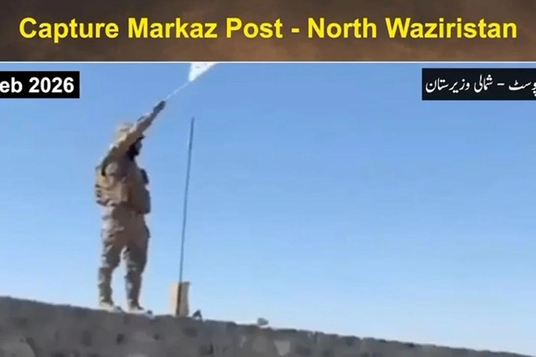 Operation Ghazab Lil-Haq: Pak Army responding effectively to Afghan Taliban's aggression