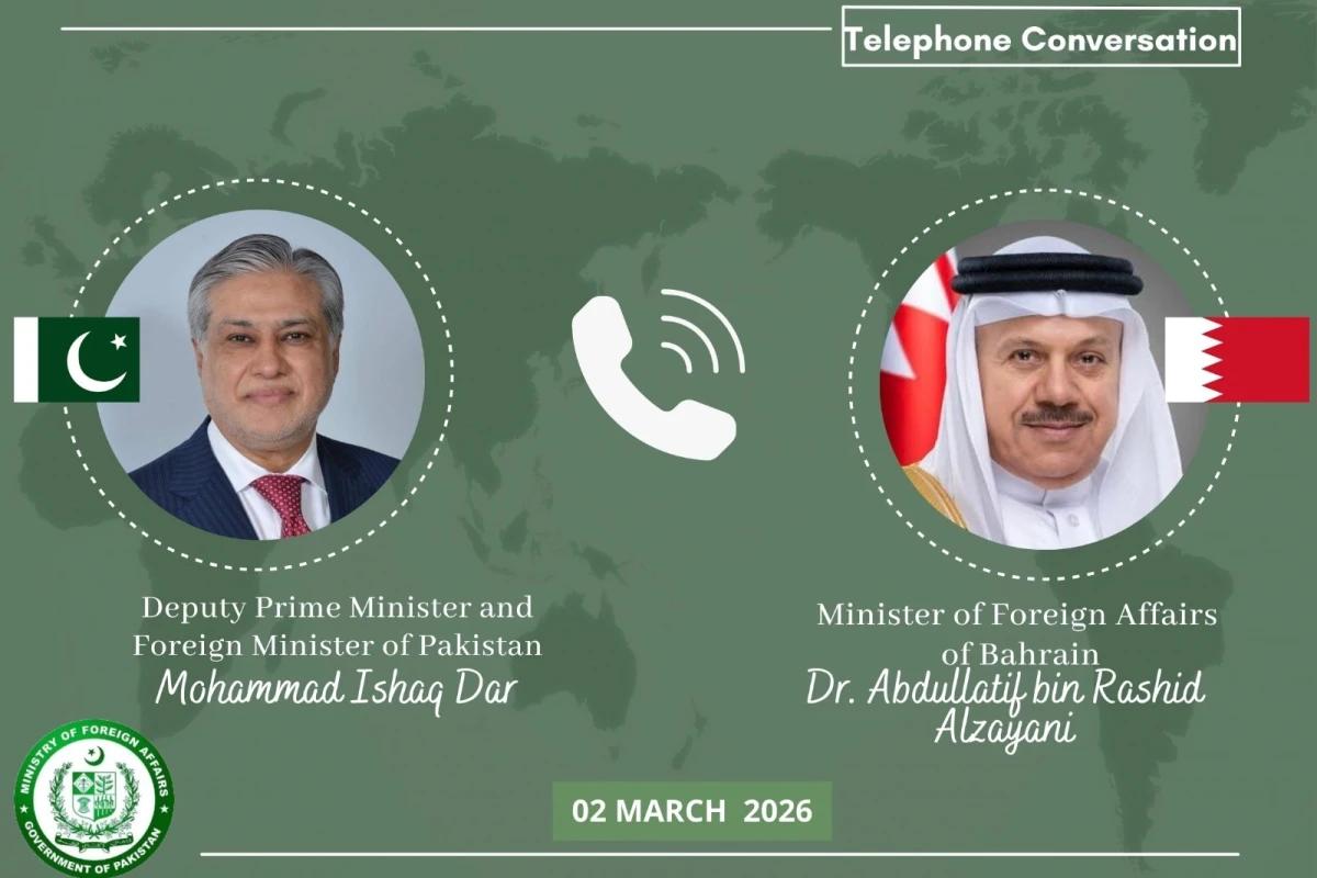 اسحاق ڈار کا بحرین کے وزیر خارجہ سے ٹیلی فونک رابطہ،مشرقِ وسطیٰ کی صورتحال پر تفصیلی تبادلہ خیال