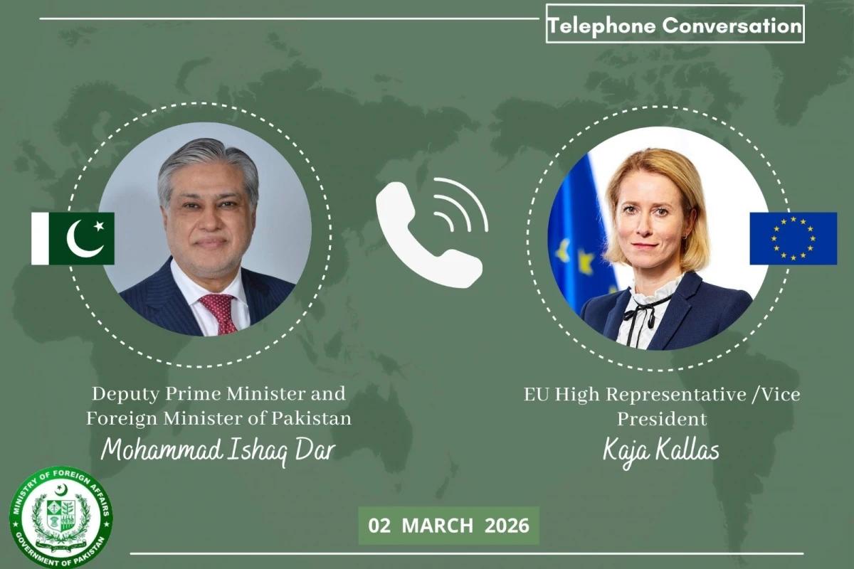 اسحاق ڈار کی یورپی یونین کی اعلیٰ نمائندہ و نائب صدر کاجا کالاس سے ٹیلیفونک گفتگو