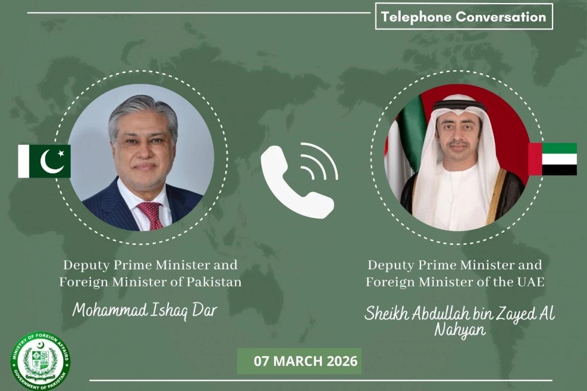 اسحاق ڈار اور یواے ای کے نائب وزیر اعظم کے درمیان ٹیلی فونک رابطہ،خطے کی صورتحال پرگفتگو