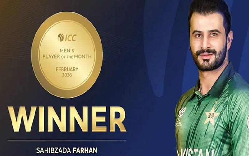 صاحبزادہ فرحان آئی سی سی پلیئر آف دی منتھ قرار، پی سی بی چیئر مین کی مبارکباد