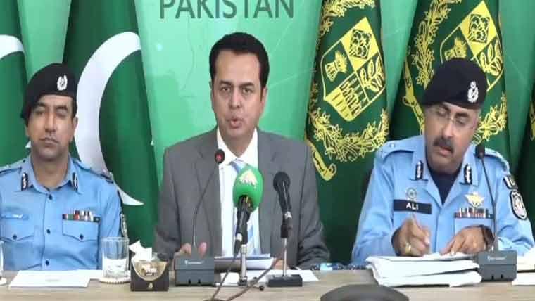 اسلام آباد میں معروف تاجر کے قتل میں ملوث ملزمان 24 گھنٹوں میں گرفتار کرلیا،طلال چوہدری