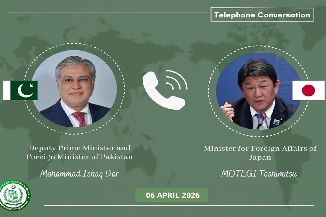 اسحاق ڈار کا جاپان اور پرتگال کے وزرائے خارجہ سے رابطہ، مشرقِ وسطیٰ اور دیگر امور پر تبادلہ خیال