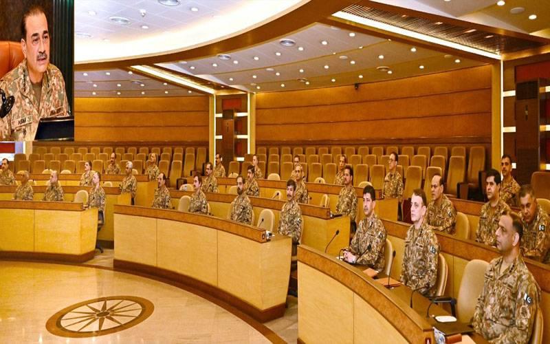 کورکمانڈرزکانفرنس:سعودی عرب کےپیٹروکیمیکل اورصنعتی کمپلیکس پرحالیہ حملوں کی شدید مذمت