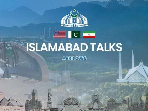 امریکا اور ایران کے درمیان جنگ کے مستقل خاتمے کے لیے براہِ راست مذاکرات جاری