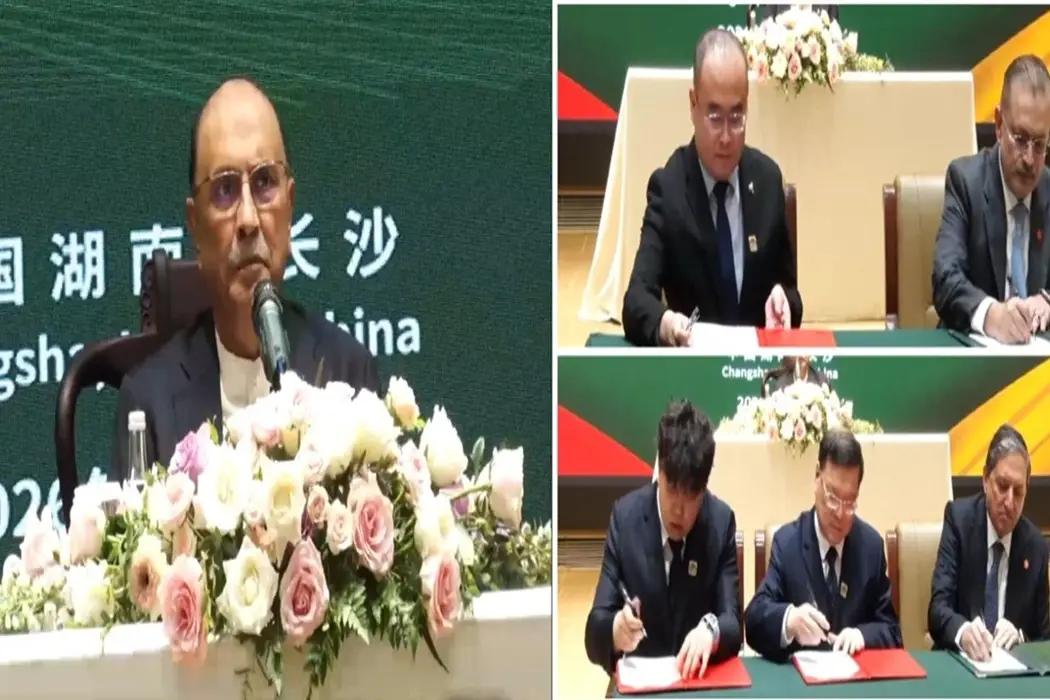 پاکستان اور چین کے اداروں کے درمیان تین مفاہمتی یادداشتوں پر دستخط،صدر مملکت کی تقریب میں شرکت