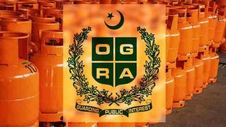 OGRA once again Increases LPG prices, notification issued