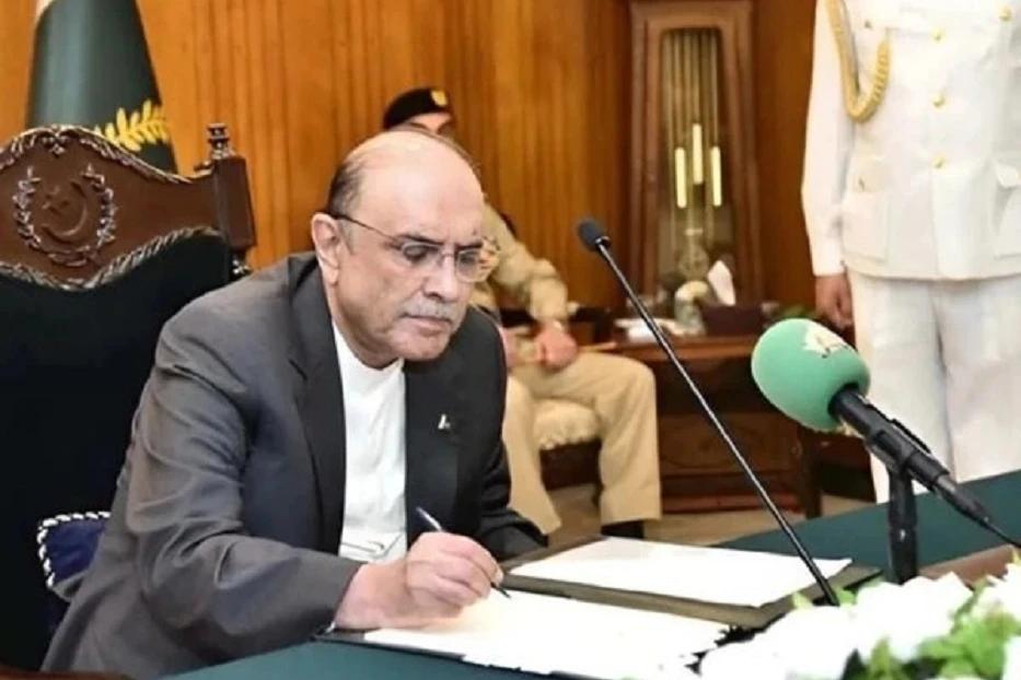 President Zardari approves appointment of acting Chief Justice of the Federal Shariat Court