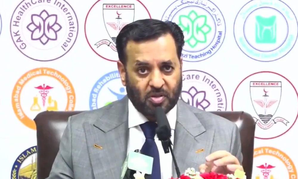 اسلام آباد کے نجی اسپتالوں میں علاج کے اخراجات وفاقی حکومت برداشت کرے گی، مصطفیٰ کمال
