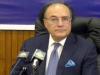وزیر خزانہ نے قومی اقتصادی سروے پیش کر دیا، کئی شعبوں میں معاشی اہداف حاصل نہ ہو سکے،معاشی ترقی3.7 فیصد رہی