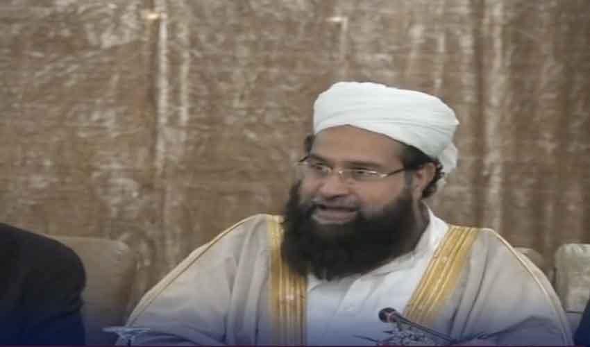 ایران،امریکہ امن معاہدہ: علامہ طاہر اشرفی کا فیلڈ مارشل اور وزیر اعظم کی سفارتی کاوشوں پر خراجِ تحسین