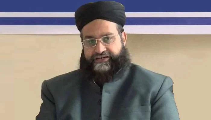 قیام امن میں پاکستان کا تاریخی کردار،طاہر اشرفی کا خطبہ جمہ میں عسکری و سول قیادت کو زبردست خراجِ تحسین