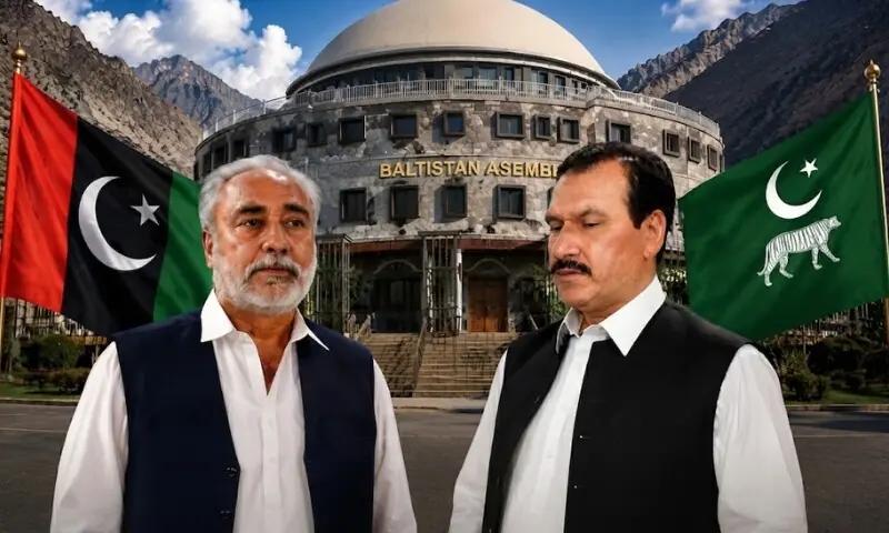 گلگت بلتستان اسمبلی میں اسپیکر پیپلز پارٹی اور ڈپٹی اسپیکر (ن) لیگ سے منتخب