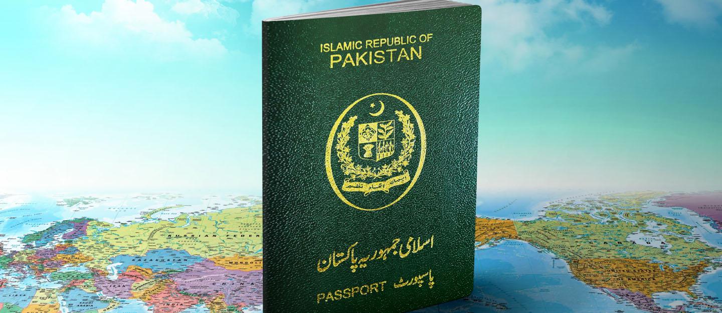 ملک بھر کے تمام پاسپورٹ دفاتر میں شہریوں کے لئے نئی سہولت کا آغاز