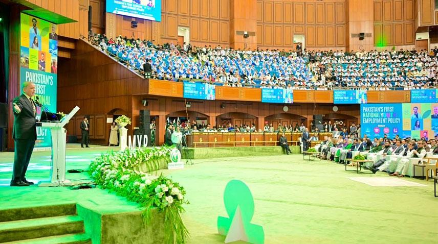 PM launches first-ever National Youth Employment Policy