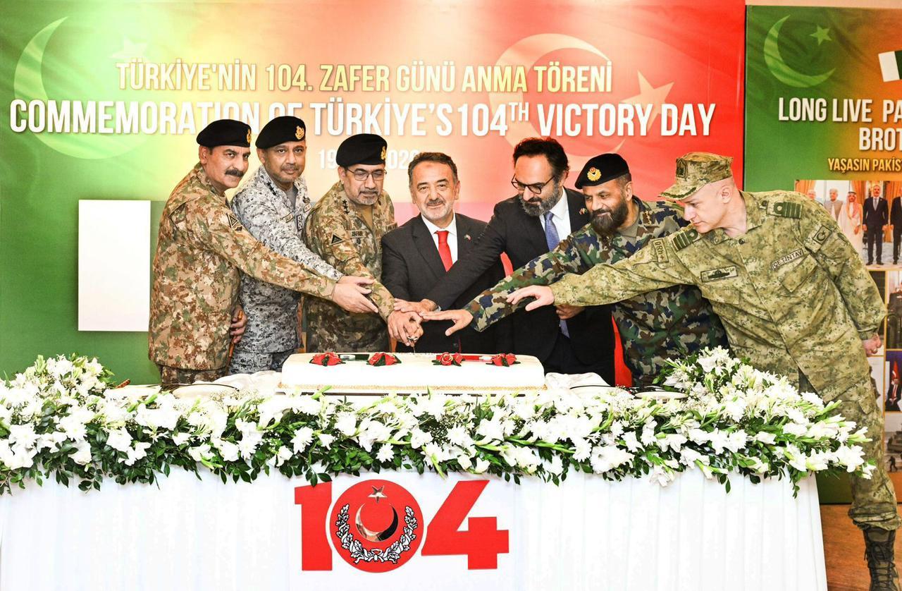 104th Turkish Armed Forces Victory Day celebrated at GHQ Rawalpindi