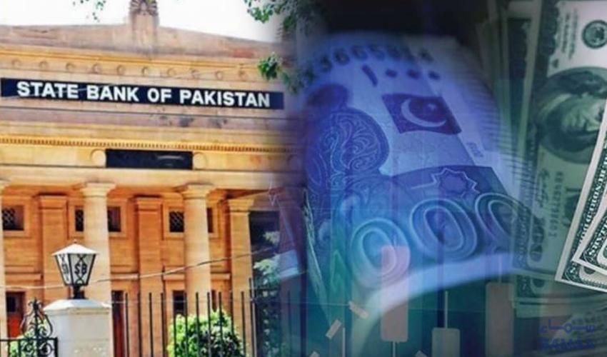 PM expresses satisfaction over SBP reserves reaching historic high of $21.4bn