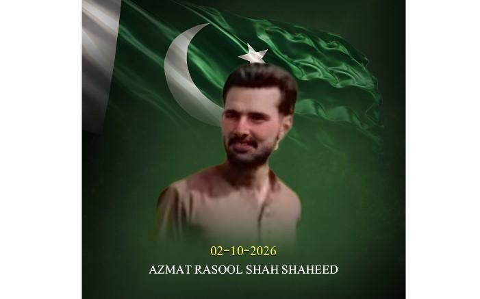 بی ایس ایف کی فائرنگ، دو پاکستانی شہری جاں بحق