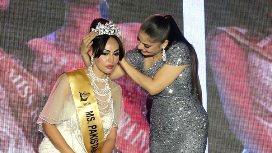 لاہور میں مس پاکستان کے سالانہ مقابلے، فاتحین کے ناموں کا اعلان