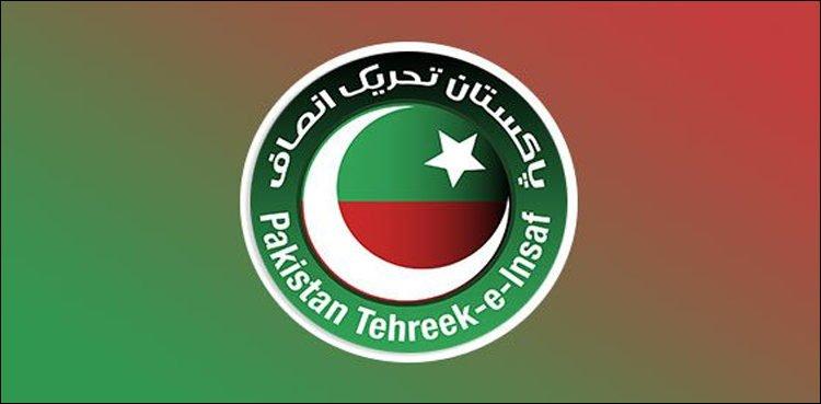 کنٹونمٹ بورڈ بلدیاتی انتخابات : پی ٹی آئی کا سیکیورٹی فوج کے حوالے کرنے کا مطالبہ