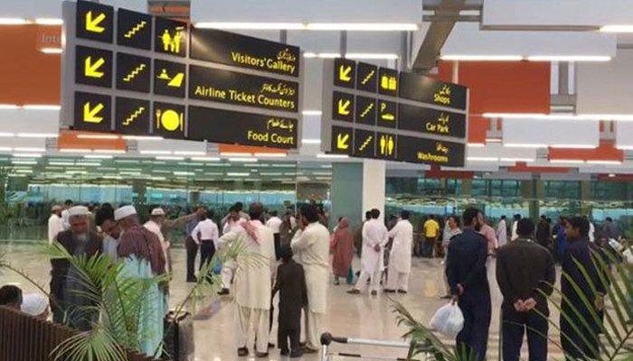 ویکسین سے متعلق بیرون ملک جانیوالے مسافروں کیلئے نئی گائیڈ لائن جاری