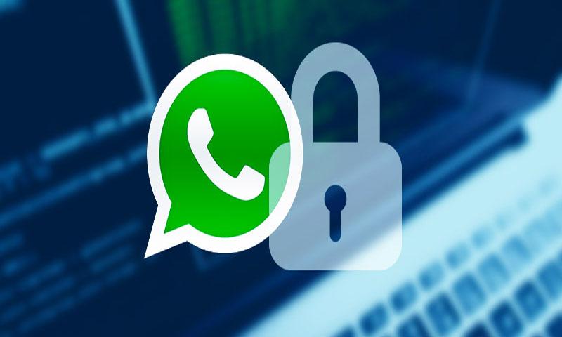 واٹس ایپ کا ایک اور پرائیویسی فیچر