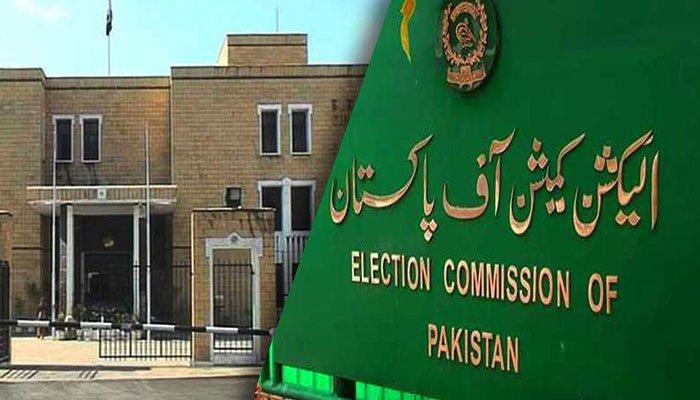الیکشن کمیشن نے وفاقی وزراء کے الزامات کو مسترد کردیا