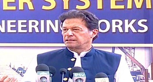 وزیر اعظم نے شپ لفٹ اینڈ ٹرانسفر سسٹم کا افتتاح کردیا