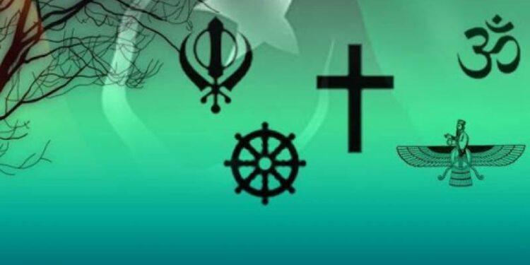 National Minority Day being observed today