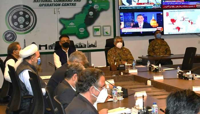 ملک میں ویکسی نیشن کی رفتار کو تیز کرنے کیلئے این سی او سی کا بڑا فیصلہ