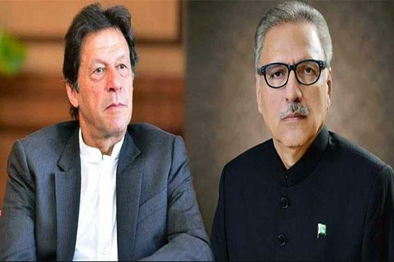 کشمیری عوام کے حق خود ارادیت کے حصول میں ہر ممکنہ معاونت جاری رکھیں گے : صدر ، وزیراعظم