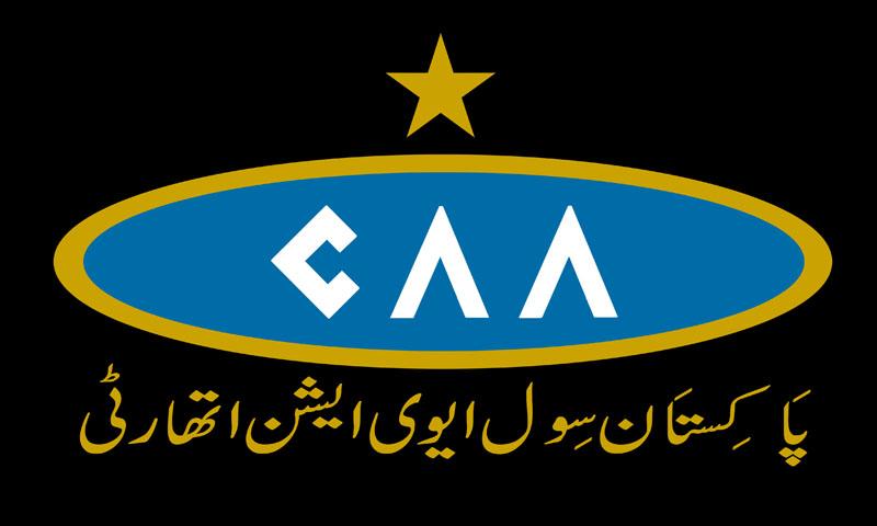 سول ایوی ایشن کا نیا سفر نامہ جاری